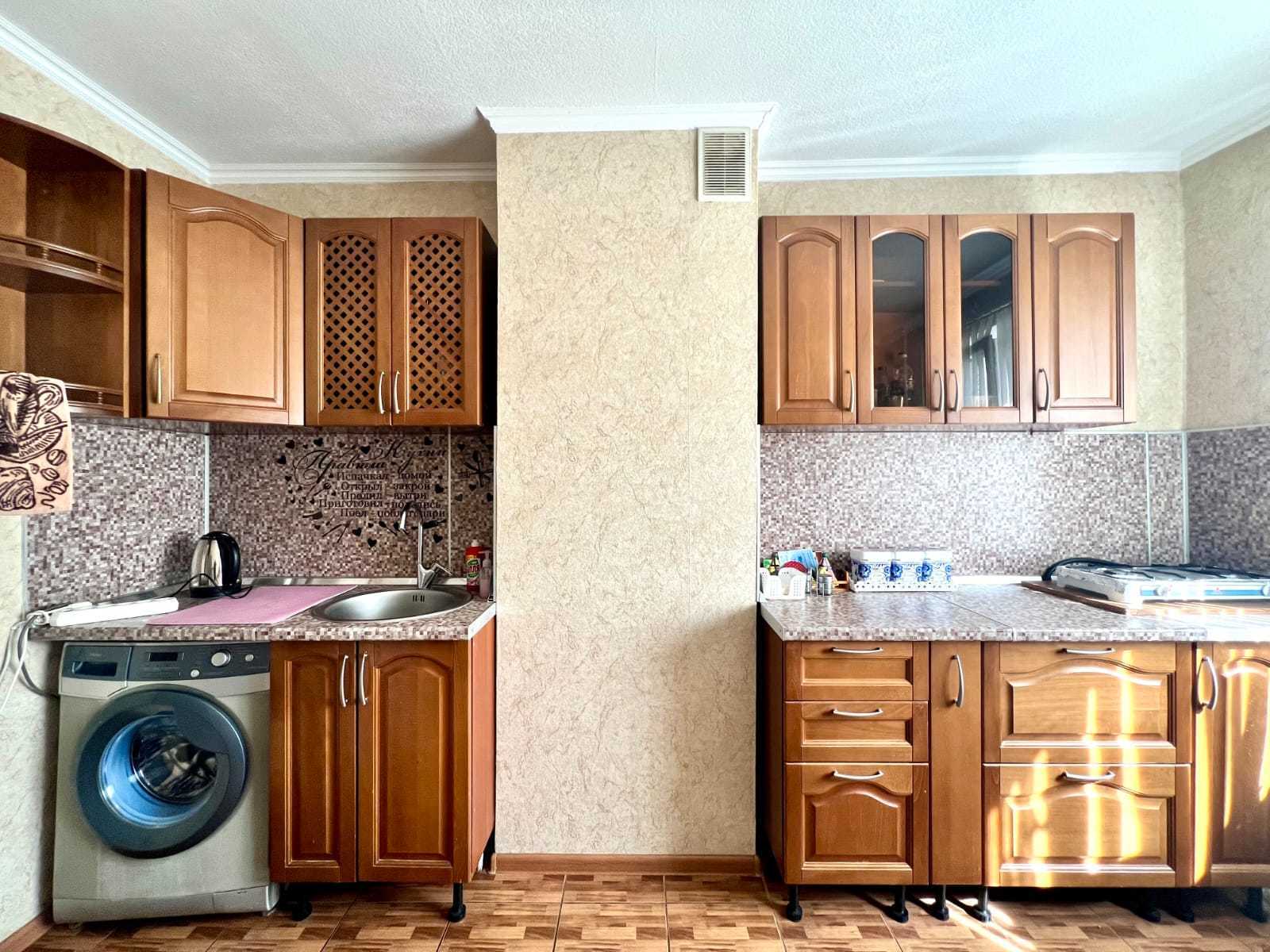 Уютная, светлая квартира