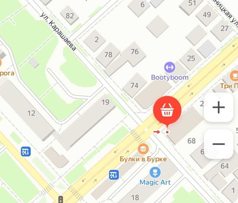 Апартаменты со всеми удобствами
