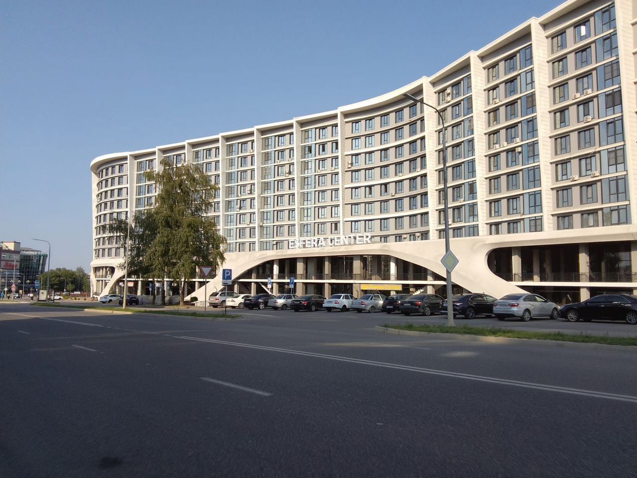 Aпаpтамeнты в ЖК Эсфеpa Cити