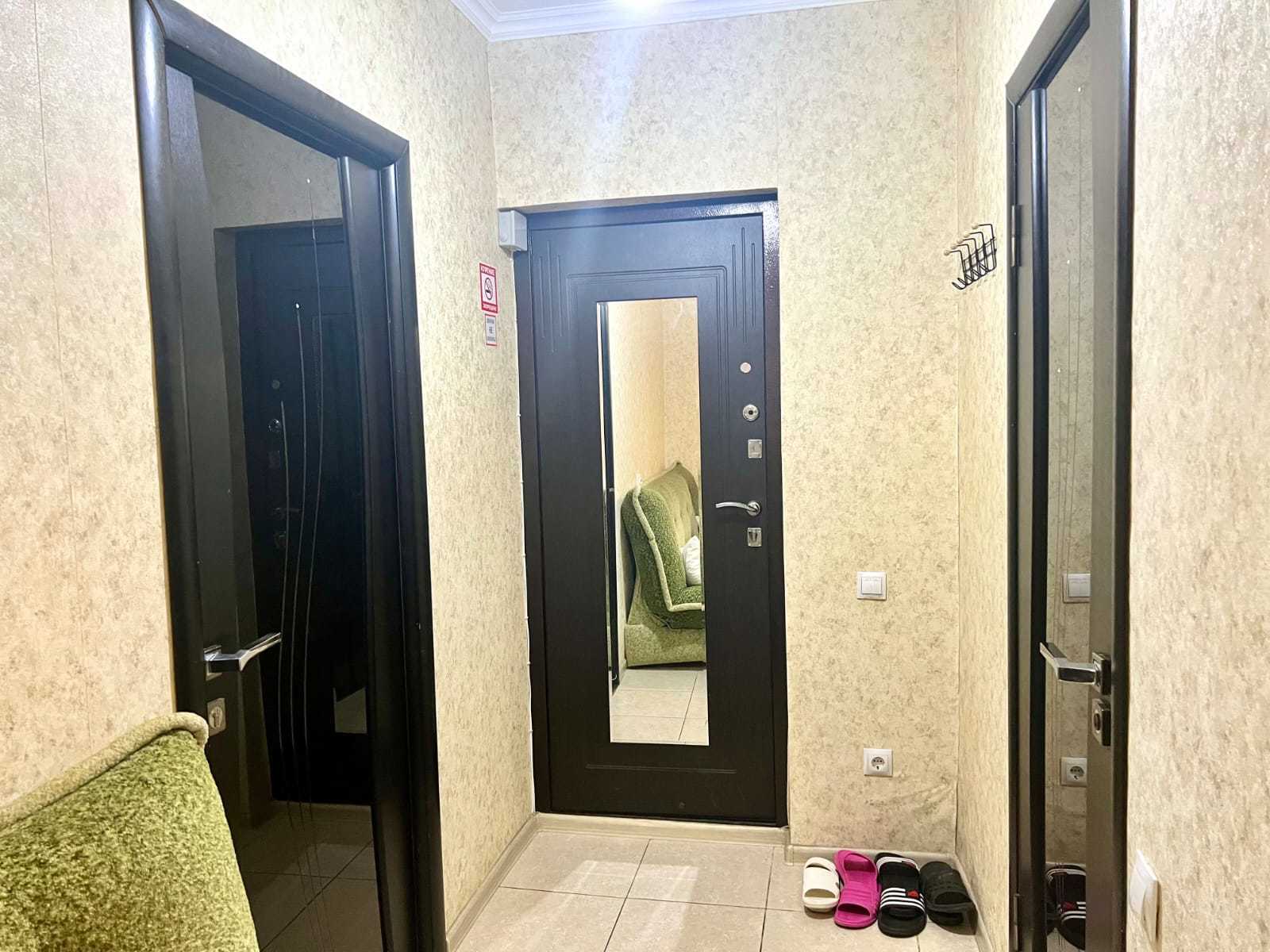 Уютная квартира КГБУ