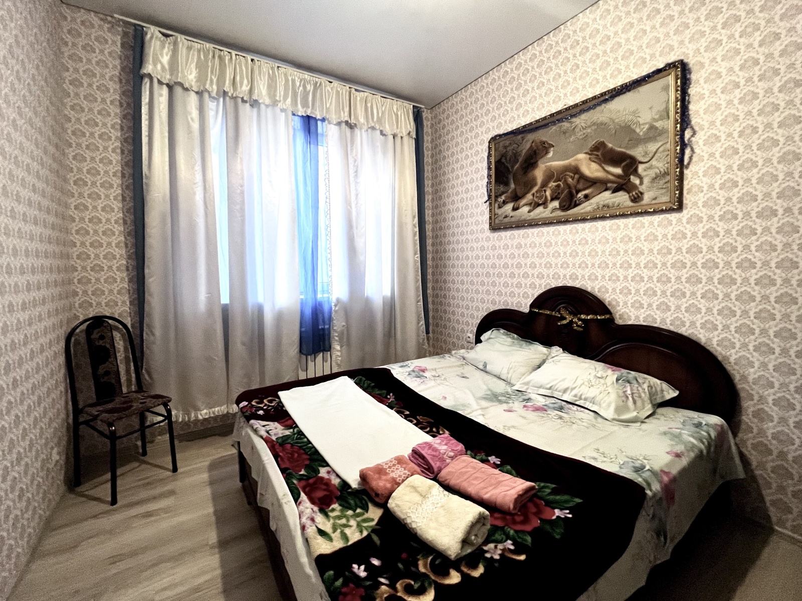 Современная квартира